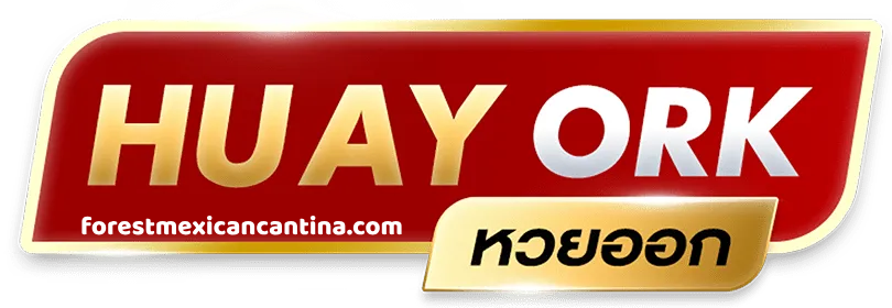 huayork